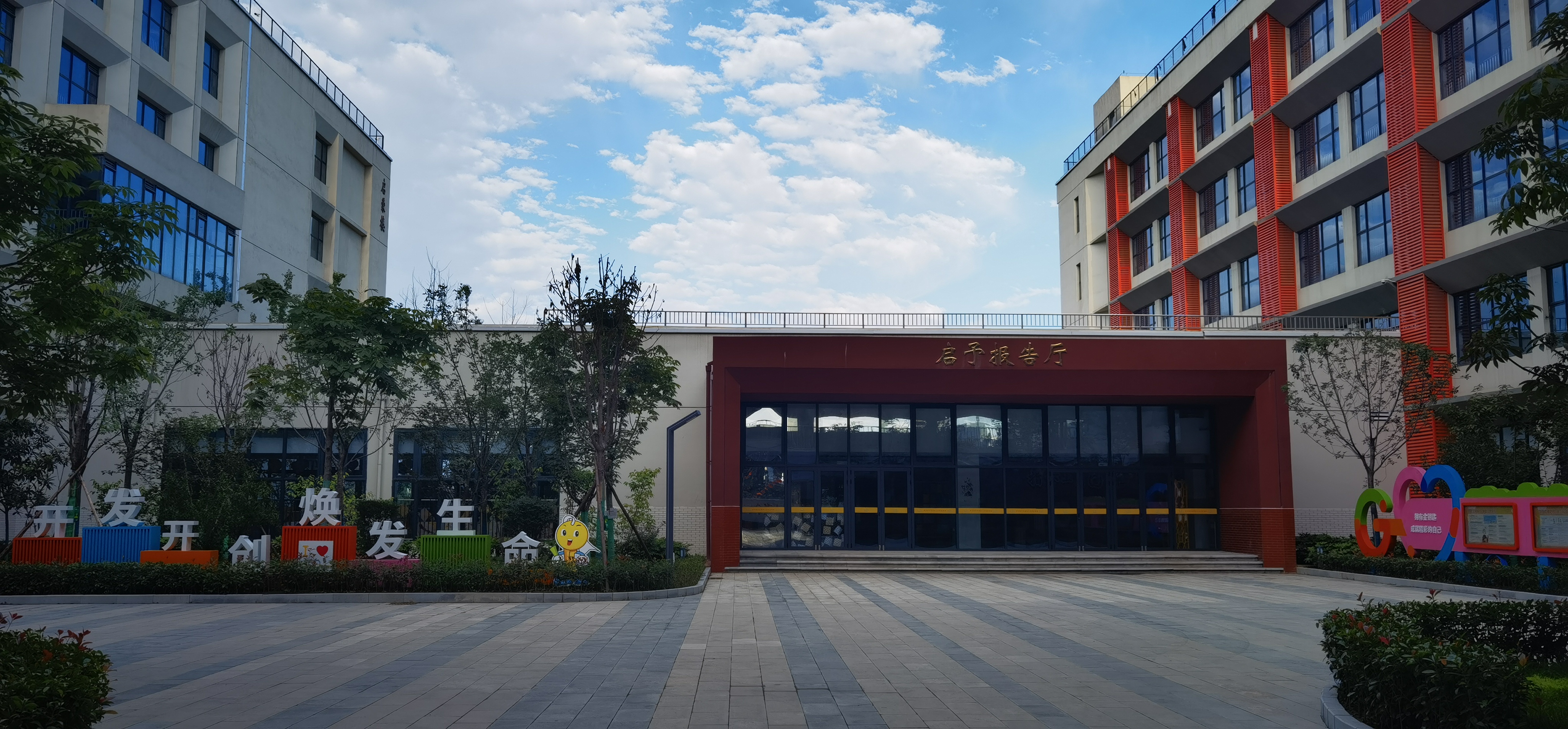 ���豨����